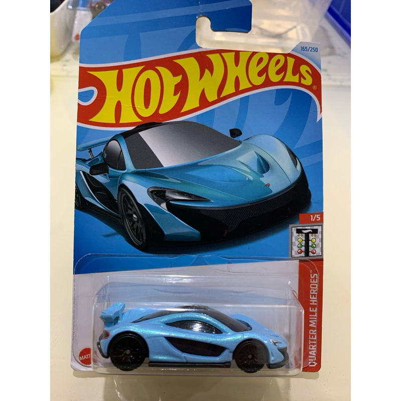 McLaren P1