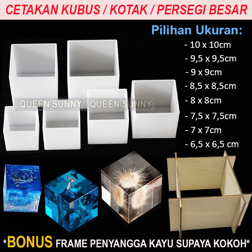 Cetakan Resin KOTAK KUBUS PERSEGI BESAR + BONUS FRAME PENYANGGA KAYU Kolam Akuarium Silicone Mold Po