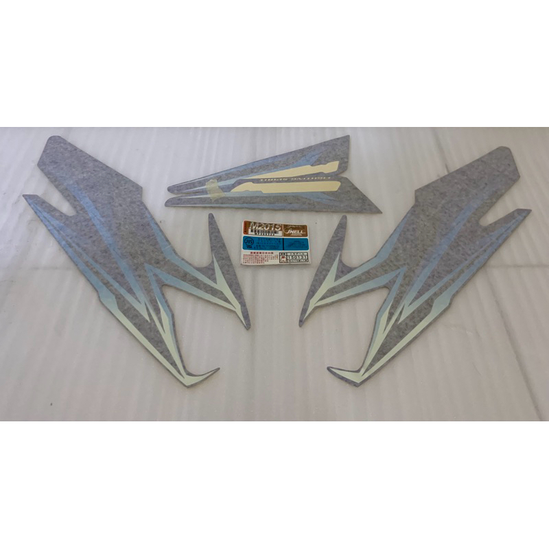 Striping RX King 2005 Biru NOS