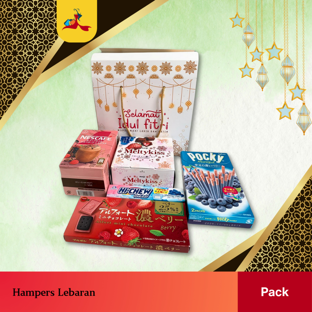 

Hampers Lebaran | Hampers Jajanan Jepang