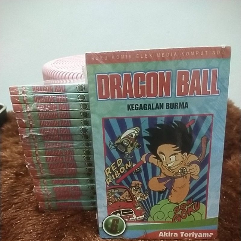 Dragon Ball cover hijau Set Segel