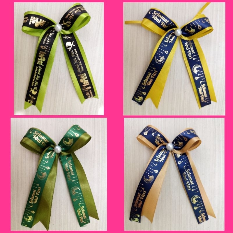 

Pita Kado Hampers Idul Fitri Simple
