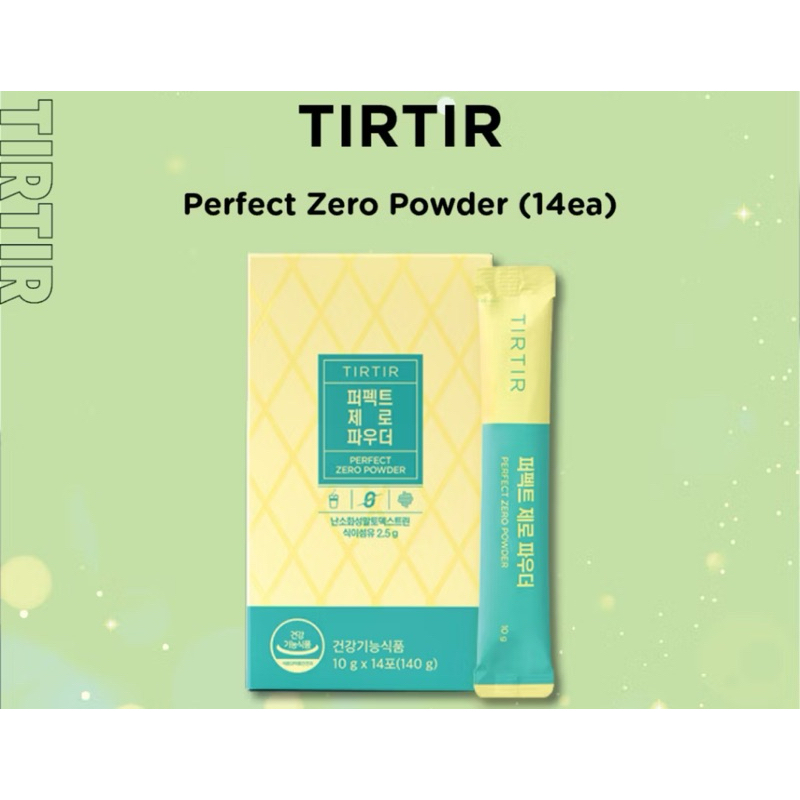 

Perfect Zero Powder Tirtir