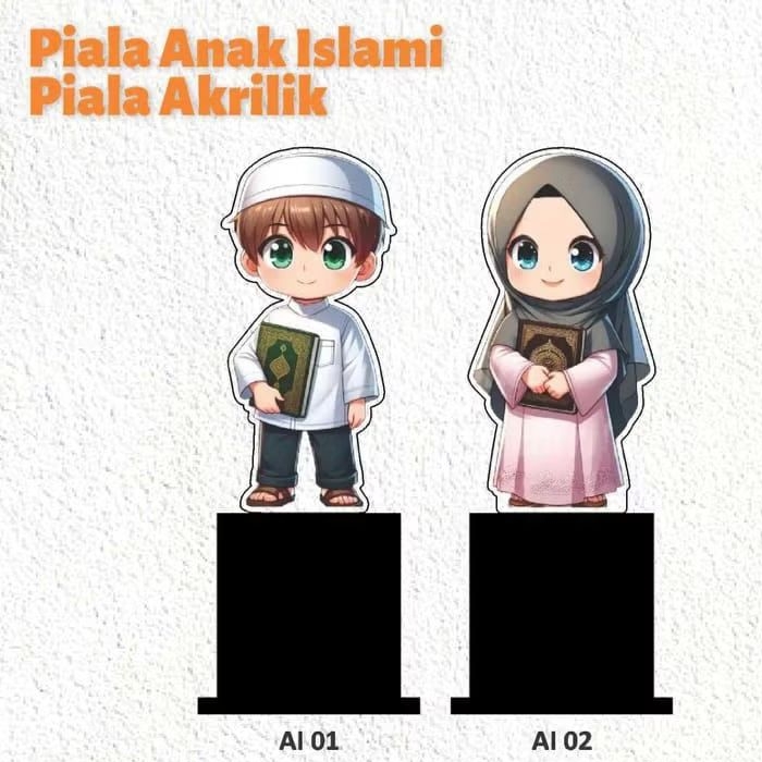Piala Anak Islami Piala Anak Mengaji Piala Tahfidz Piala Sekolah Piala Wisuda Anak Akrilik Custom