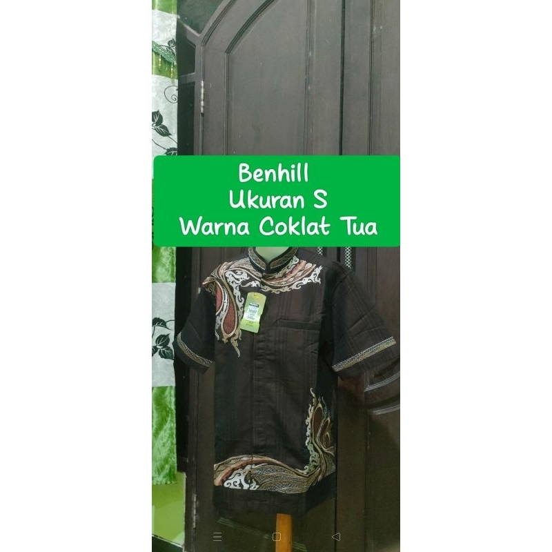 Baju Koko Benhill