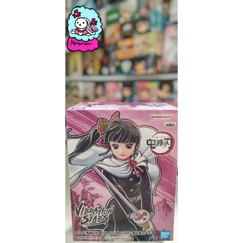 Bandai Vibration Stars Action Figure Original Demon Slayer Kanao