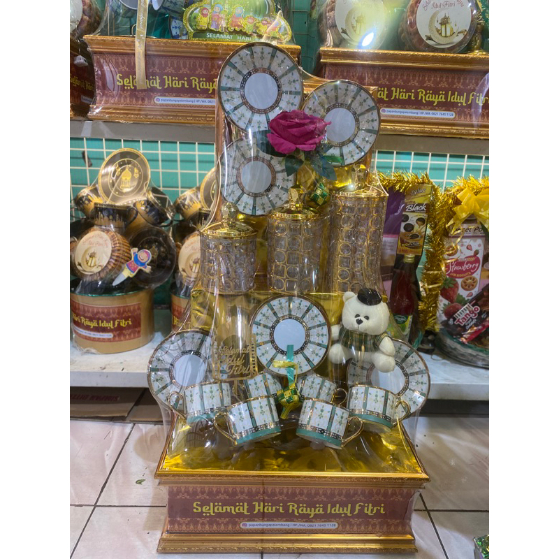 

Parcellebaranidulfitri|Hampersparcellebaran2025