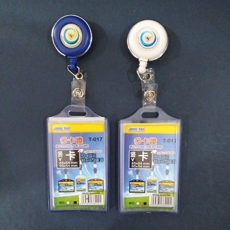 

LANYARD/FRAME IDCARD YOYO
