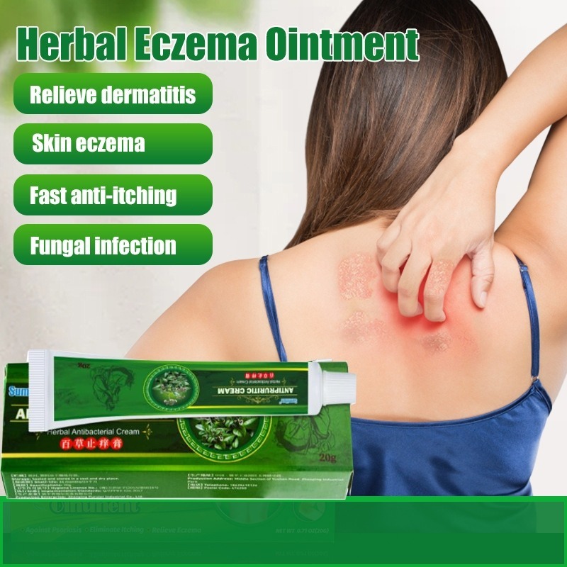 Antipruritic cream Herbal Cream skin eczema and itching cream skin antibacterial hand, foot and ring
