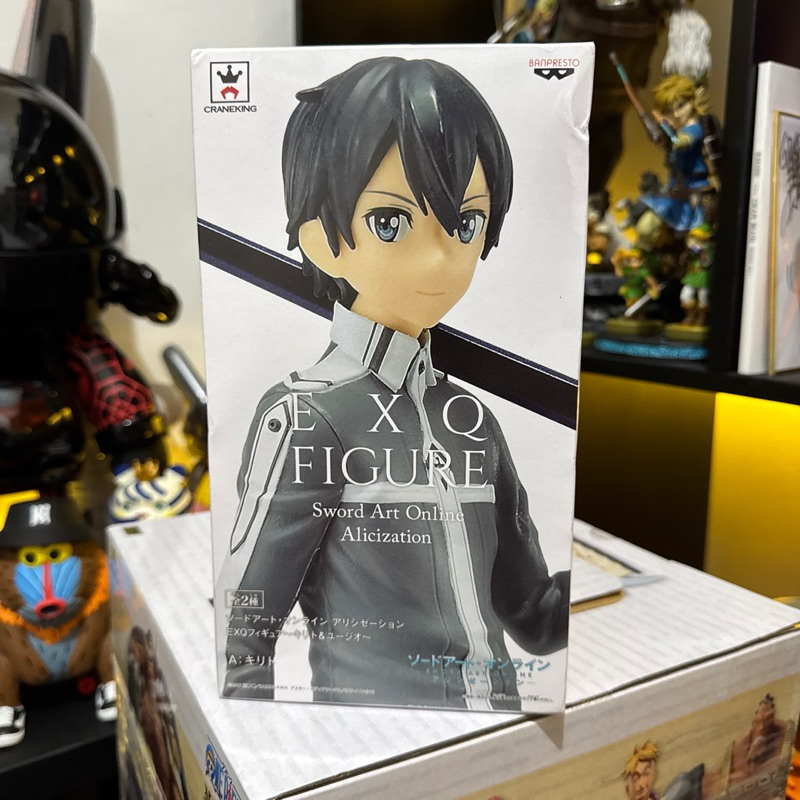 Exq figure kirito C5
