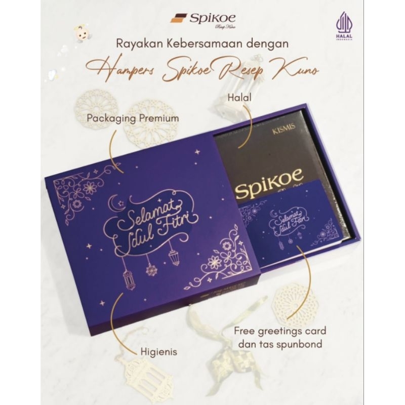 

Spikoe resep kuno (special) size 24 x 26 / Hampers natal dan tahun baru , idul fitri