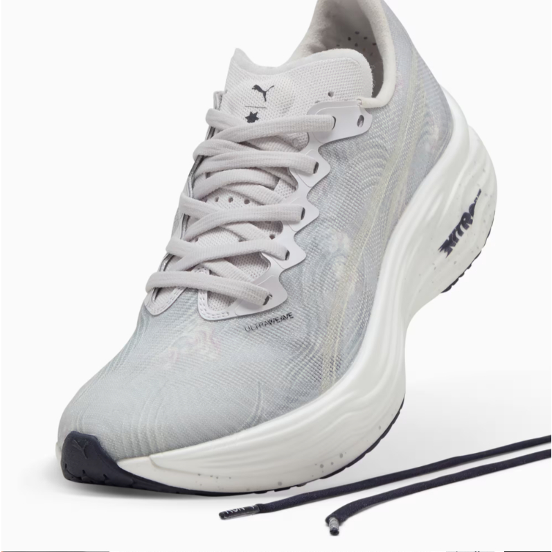 Puma X Saysky Deviate Nitro Elite 3 Sneakers Grey