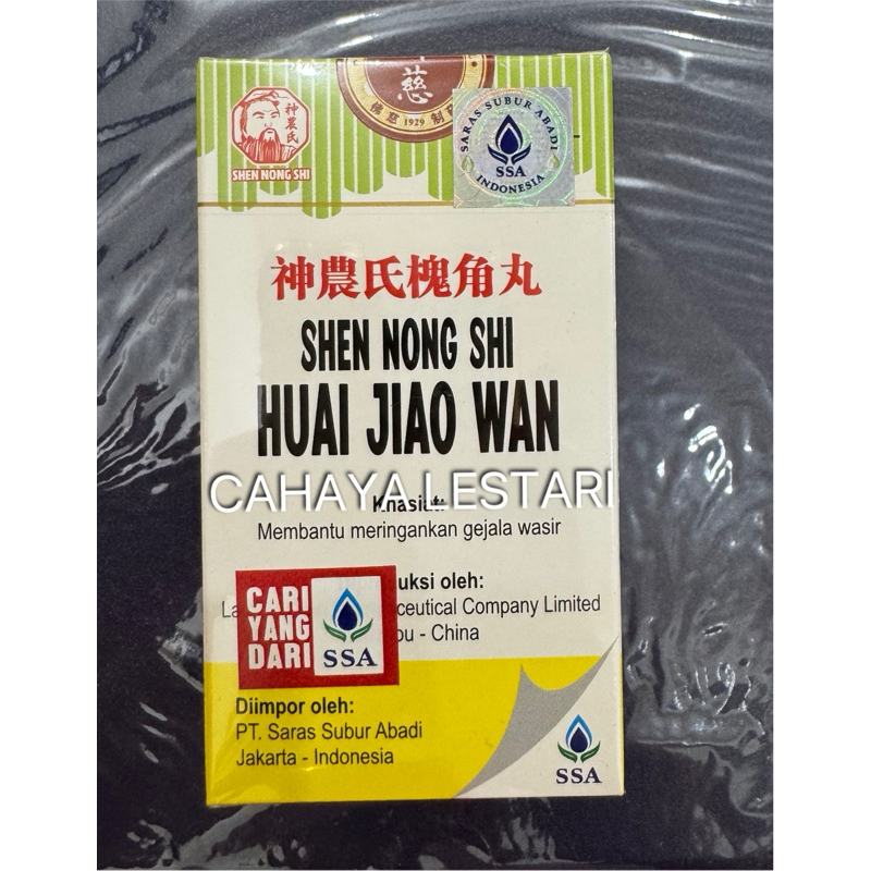 Huai Jiao Wan - Wasir, Ambeien