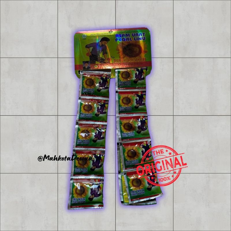 

Matahari//Kapsul Bunga Matahari Original 100%//Asam Urat, Pegal Linu, dll.