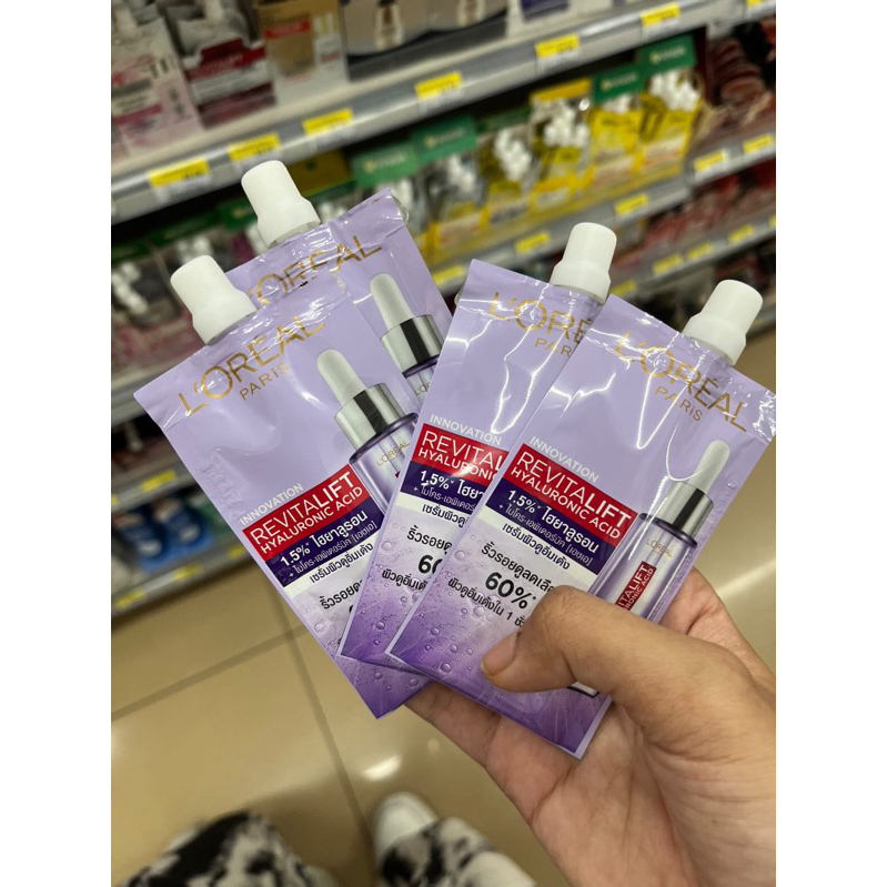 LOREAL PARIS REVITALIFT HYALURONIC ACID SERUM (6ml)