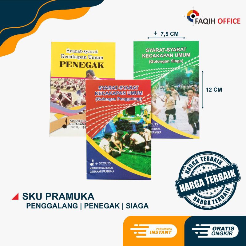 Buku SKU Pramuka penggalang siaga penegak / SKU pramuka