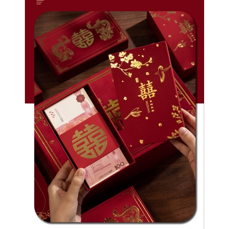 

Kotak ampao, sangjit, Angpao Lamaran uang susu 2271