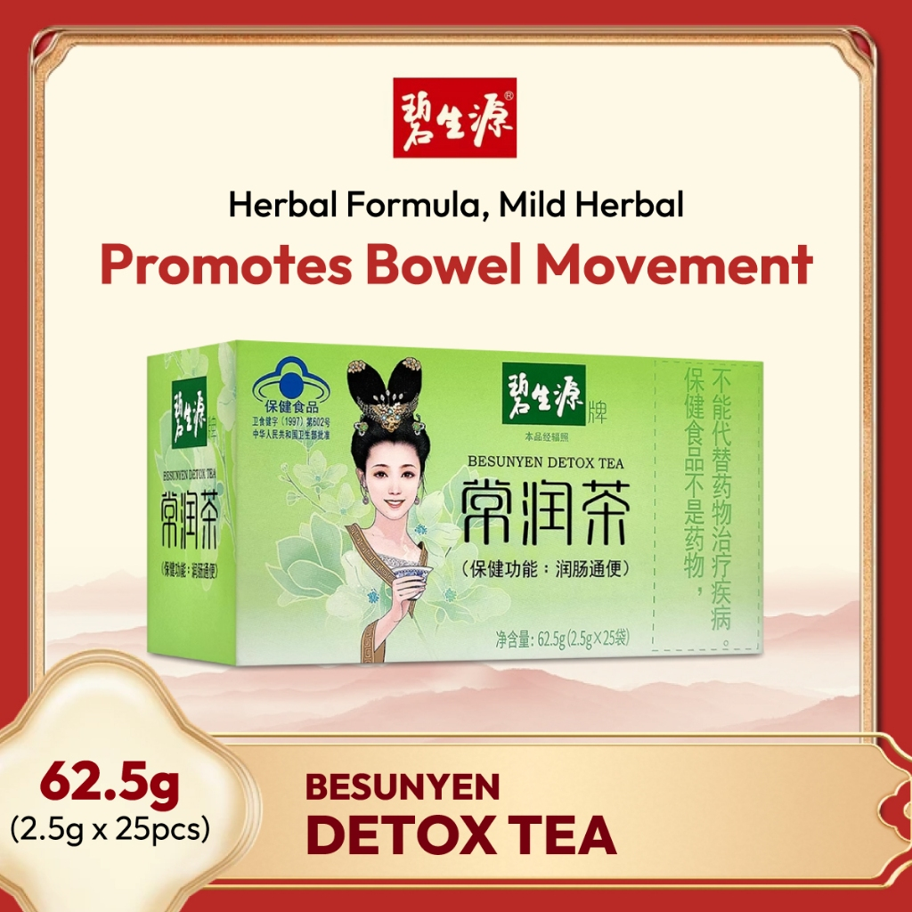 

Besunyen Improve intestinal tract tea - 60 packs