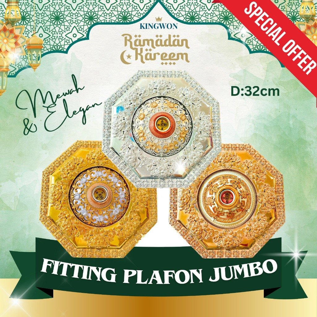 FITTING HIAS PLAFON 32 CM JUMBO ORNAMEN PLAFON / FITTING LAMPU PLAFON / TEMPAT LAMPU PLAFON KINGWON