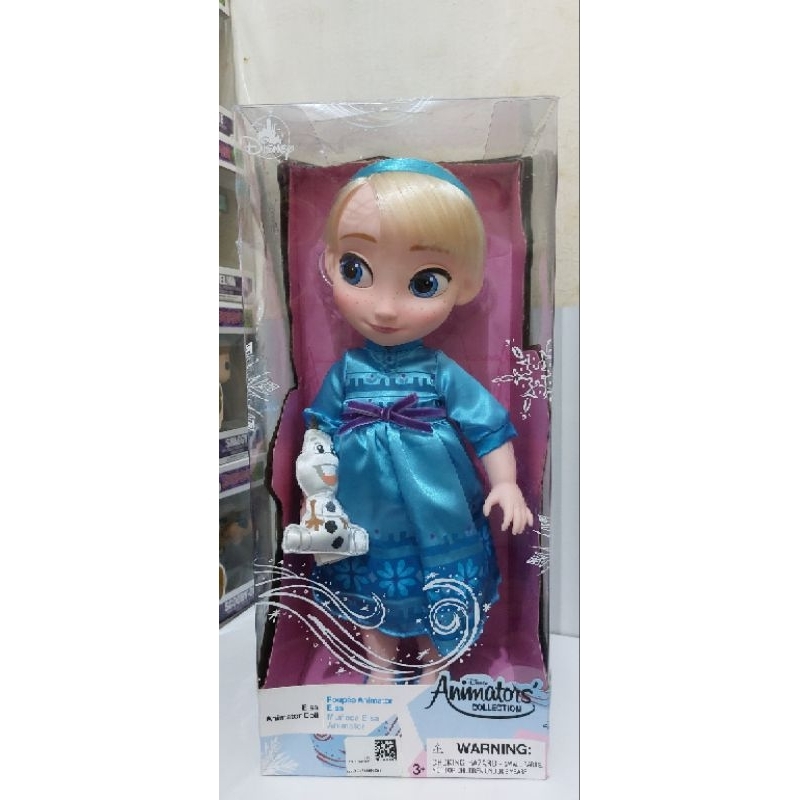 Princess Disney Animator