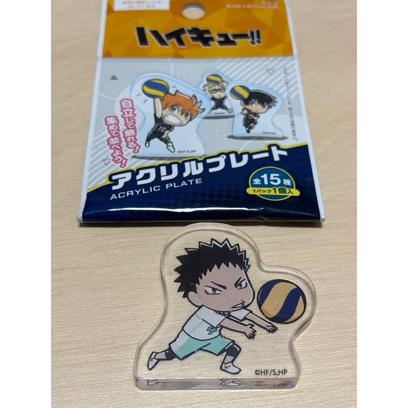 (official) daiso haikyuu acrlylic plate iwaizumi hajime