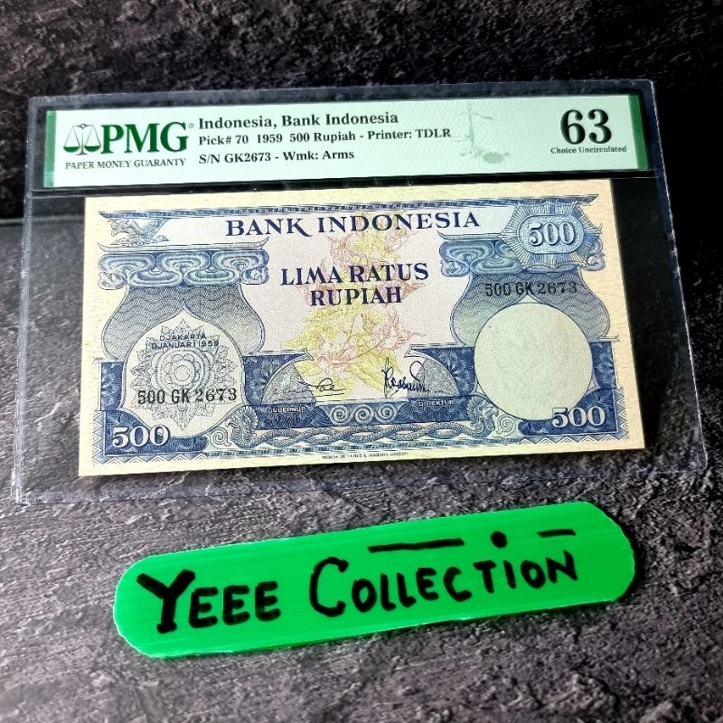 Uang Kertas Kuno Bunga 500 Rupiah Tahun 1959 PMG 63 Var 2 Huruf - GK 2673