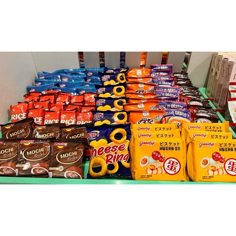 

Snack Grosir Murah 1000 gr