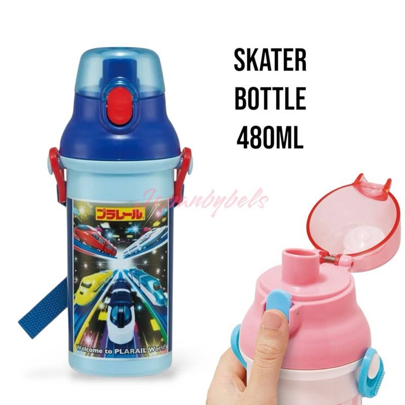 SKATER Botol Shinkansen 480ml Original Jepang