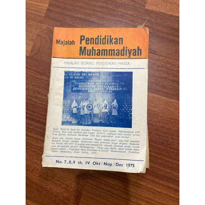 Buku Majalah Pendidikan Muhammadiyah Majalah Bidang Pendidikan Massa 1975
