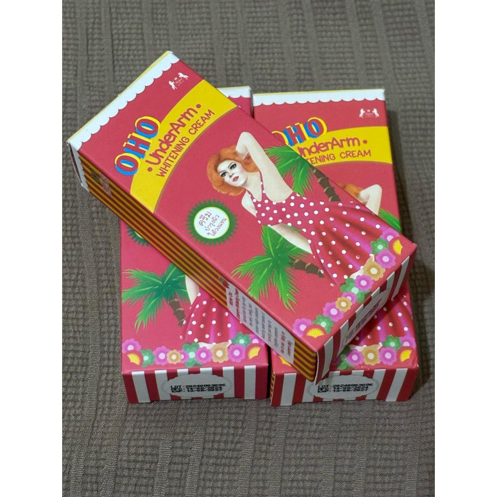 OHO UNDERARM WHITENING CREAM skincare ori thailand