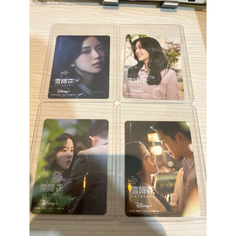 take all photocard jisoo snowdrop blackpink rare