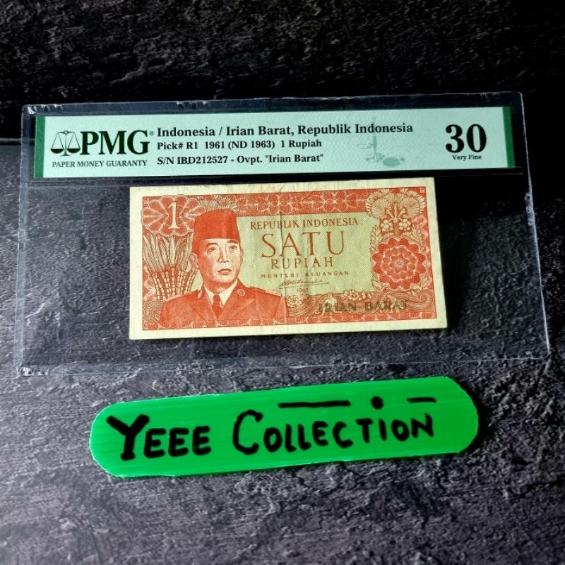 Uang Kertas Kuno Sukarno 1 Rupiah Irian Barat PMG 30 Tahun 1961 - IBD 212527