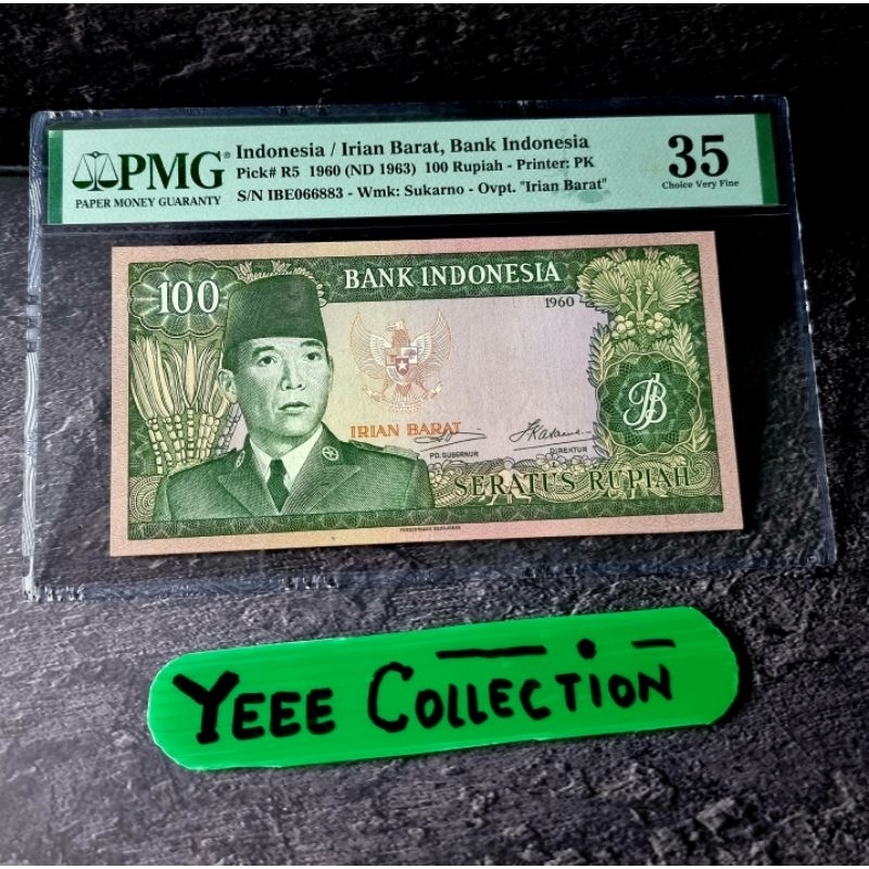 Uang Kertas Kuno Sukarno 100 Rupiah Irian Barat PMG 35 Tahun 1960 - IBE 066883