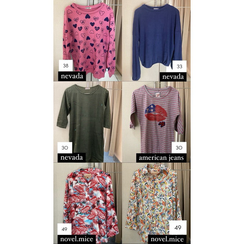 Preloved by Orin Sale Brand Nevada American Jeans Novel.Mice