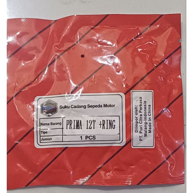 gir ger gear depan grand supra prima 12 T