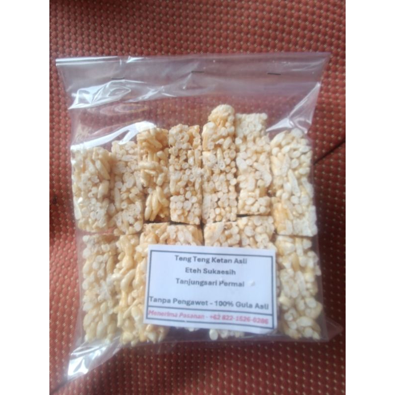 

Kue Beras Ketan Asli 250gr