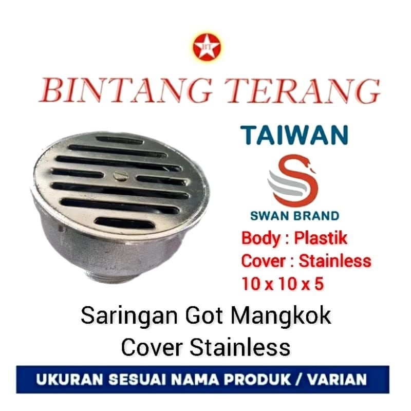 Saringan Got Kamar Mandi Model Toto / Afur Lantai / Saringan Got Mangkok Plastik Tutup Stainless / A