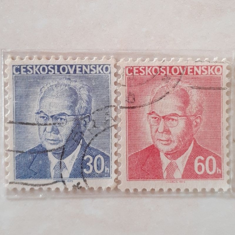 

Perangko Ceko Cekoslowakia President Gustav Husák (Gustav Husák (1913-1991), President) Tahun 1975 set 2pcs