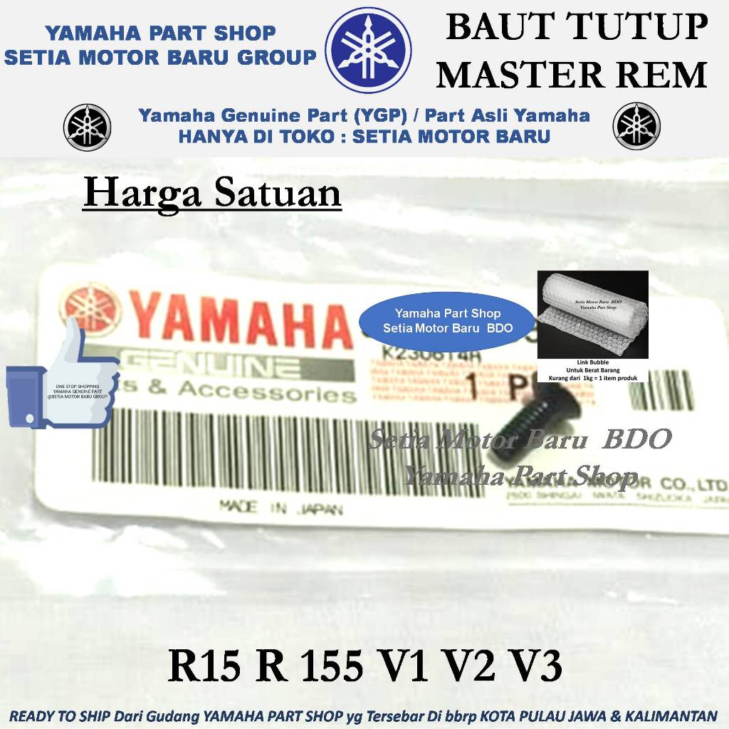 Baut Bolt Tutup Master Rem R15 R 155 V1 V2 V3 Ori Asli Yamaha Bandung