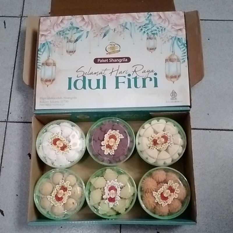 

PAKET KUE KERING LEBARAN