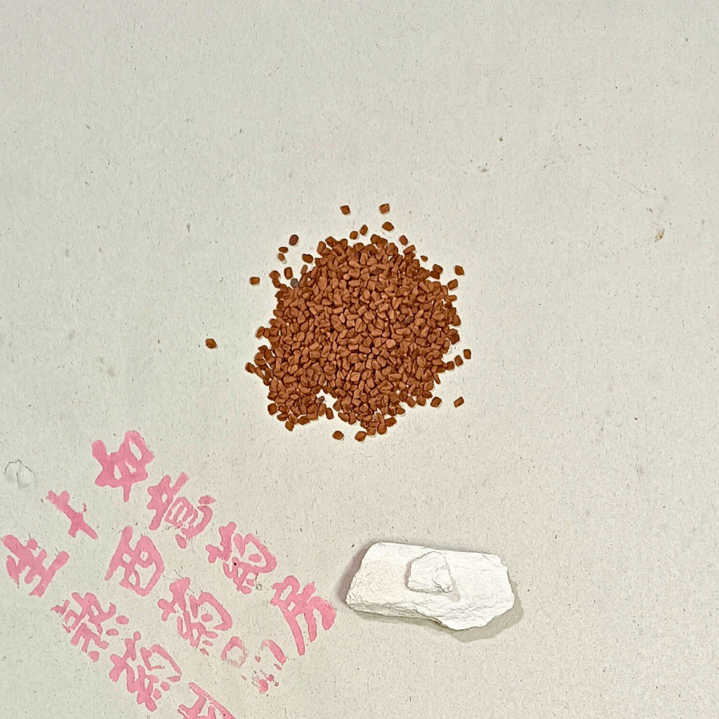 

Ramuan Herbal untuk Pinggang Keseleo