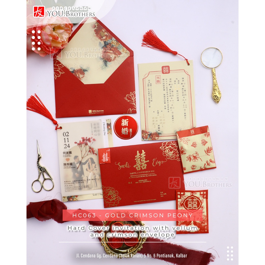 Wedding Invitation HC063 Crimson & Gold Peony - Undangan Chinese You Brothers