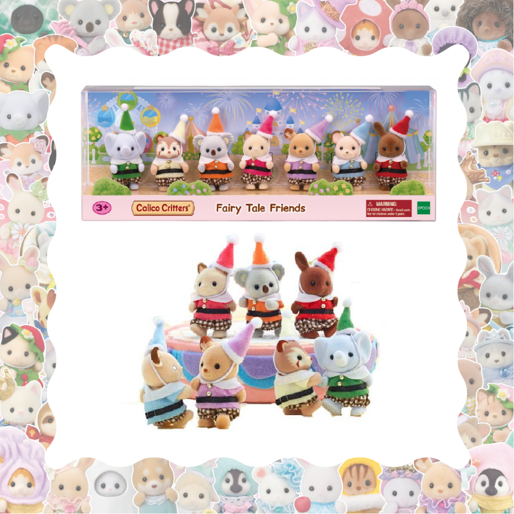 [Ready] SYLVANIAN FAMILIES FAIRY TALE FRIENDS - OPEN SHARING Brown Rabbit baby, Acorn Mouse baby, Re