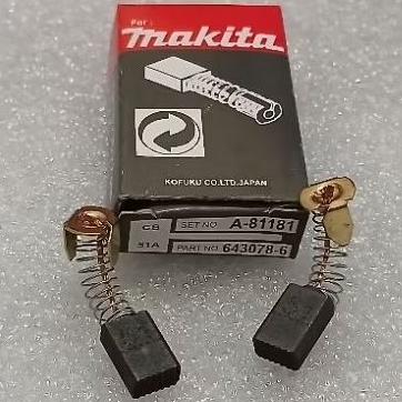 Carbon Brush For Makita CB 51 / areng CB51 / kul kul 51 / CB51 for makita