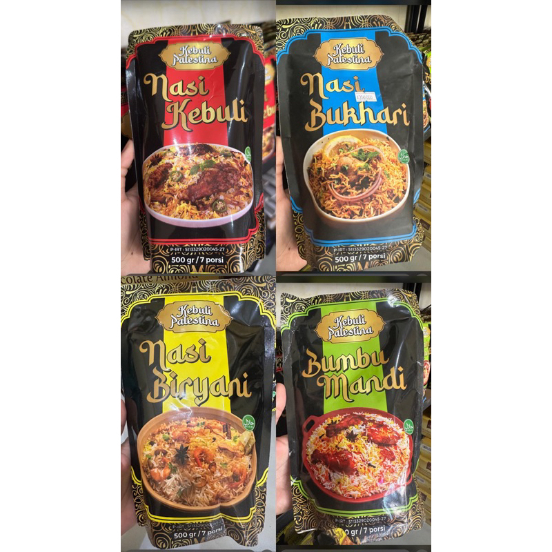 

BUMBU PALESTINA/NASI BIRYANI/NASI KEBULI /NASI BUKHARI/BUMBU MANDI