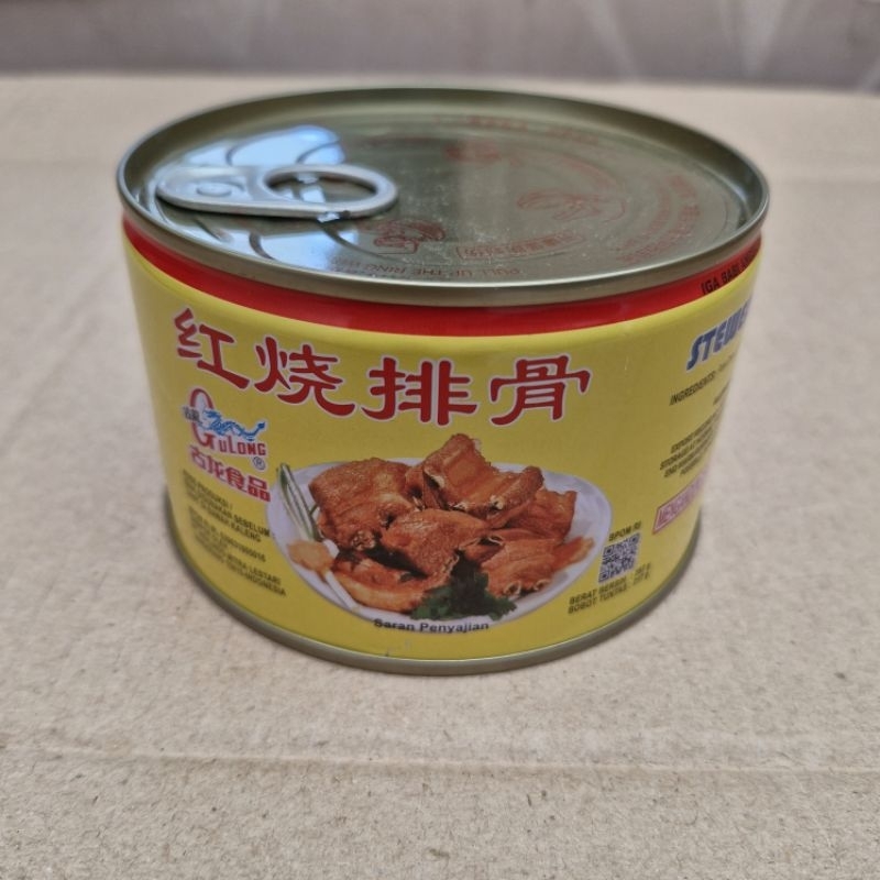 

Stewed Pork Chops / Iga Babi Angsio - GULONG