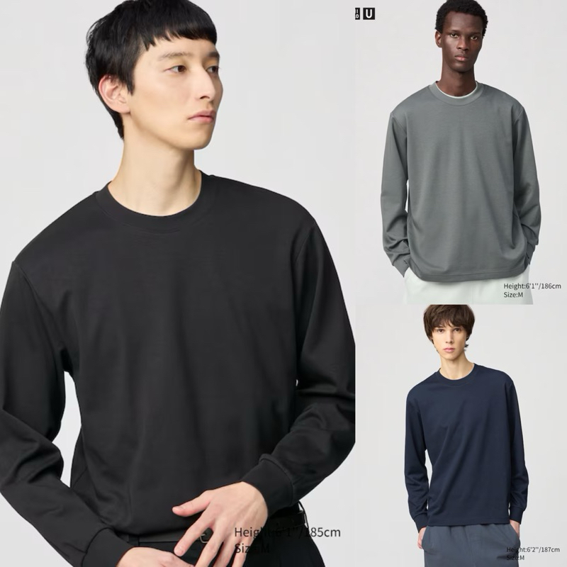 UNIQLO KAOS LENGAN PANJANG PRIA AIRISM OVERSIZE