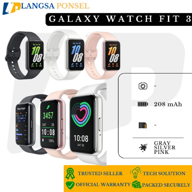 GALAXY FIT 3