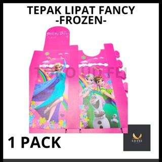 

(1 PACK) Tepak Lipat / Kotak Pensil Lipat / Tepak Lipat Murah / Tepak Rakit/ Kotak Pensil Rakit/ Souvenir Tepak murah/ Tepak Lipat Karakter/ Tepak Lipat Fancy