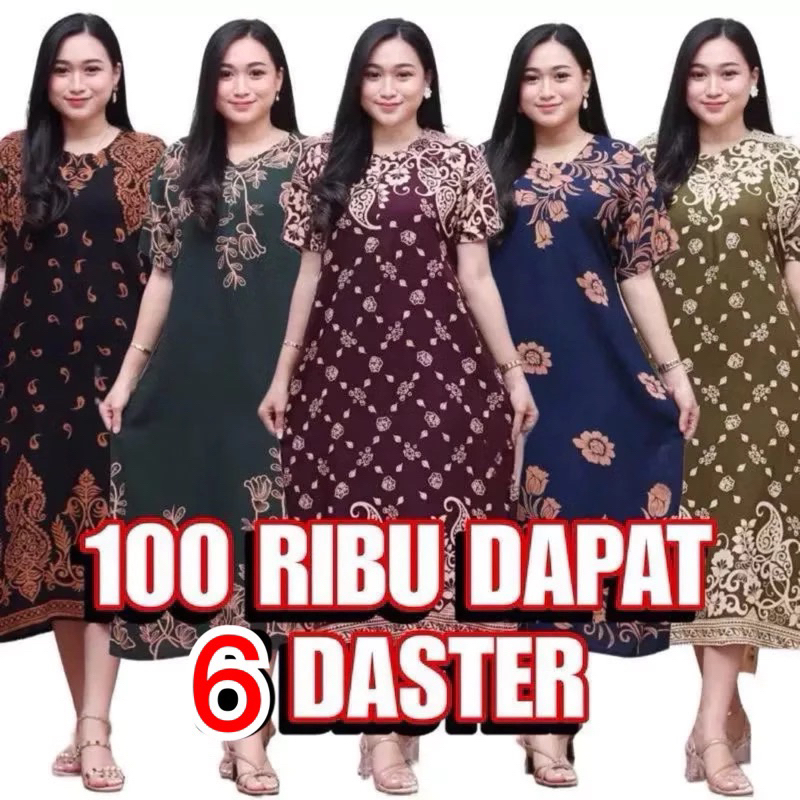 Daster 100 ribu dapat 4 Daster Busui Bumil Bahan Rayon baju tidur wanita daster rayon adem Paket usa